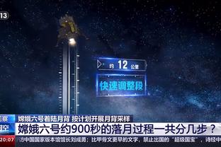 防守大闸！雷迪什7中4贡献9分3板3帽 正负值+24冠绝全场